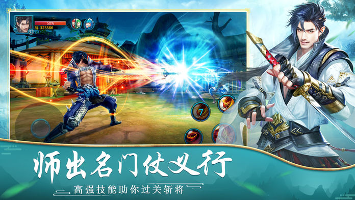 武魂封天