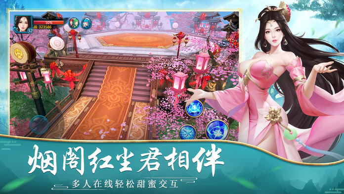 武魂封天