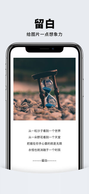 Cutie相機