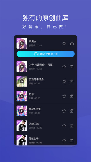 1822短視頻