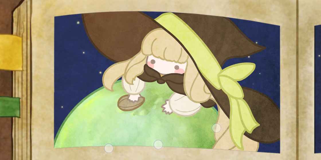 星球花園