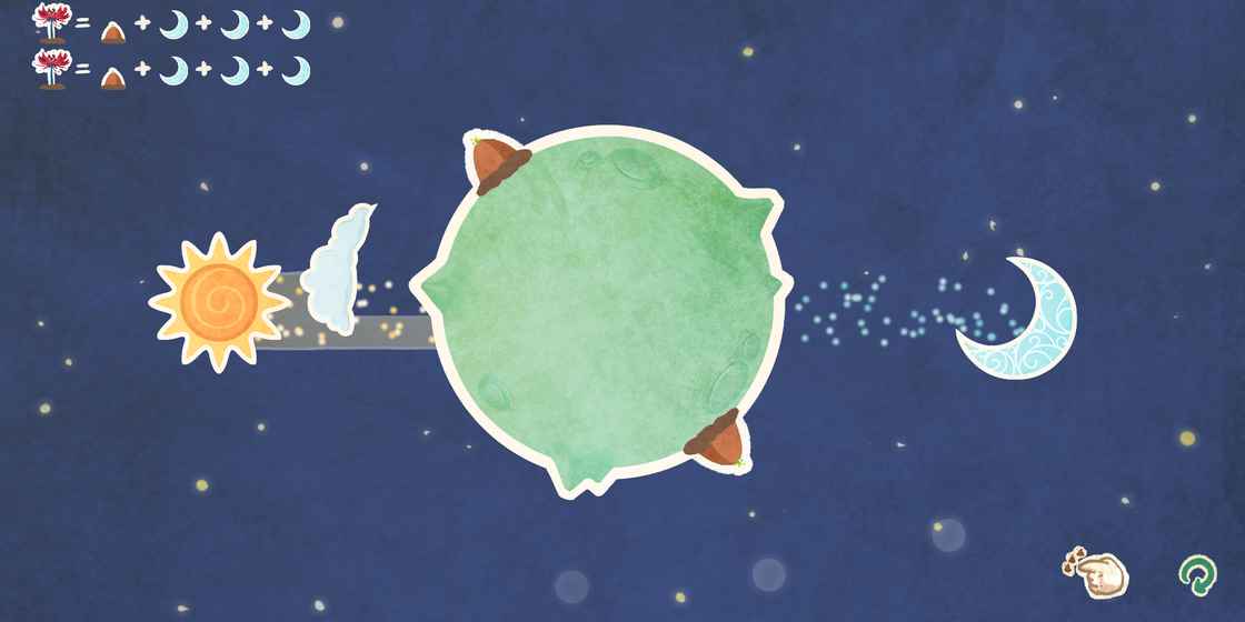 星球花園