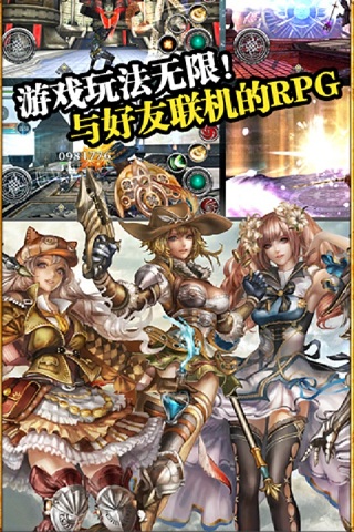 阿瓦貝爾圣境  九游版