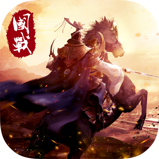 帝国天下  九游版