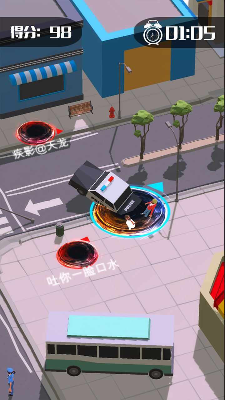 黑洞吞噬大作战