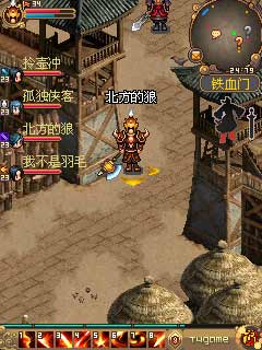 醉江湖  九游版