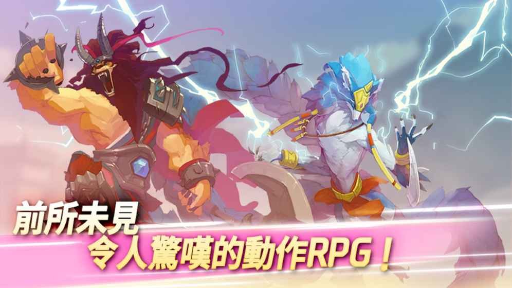 迷宮：光之影