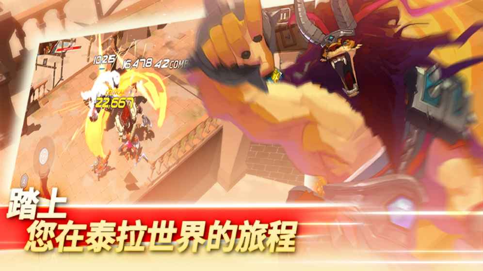 迷宮：光之影