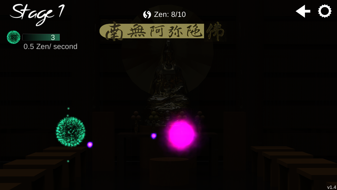 禪宗花園