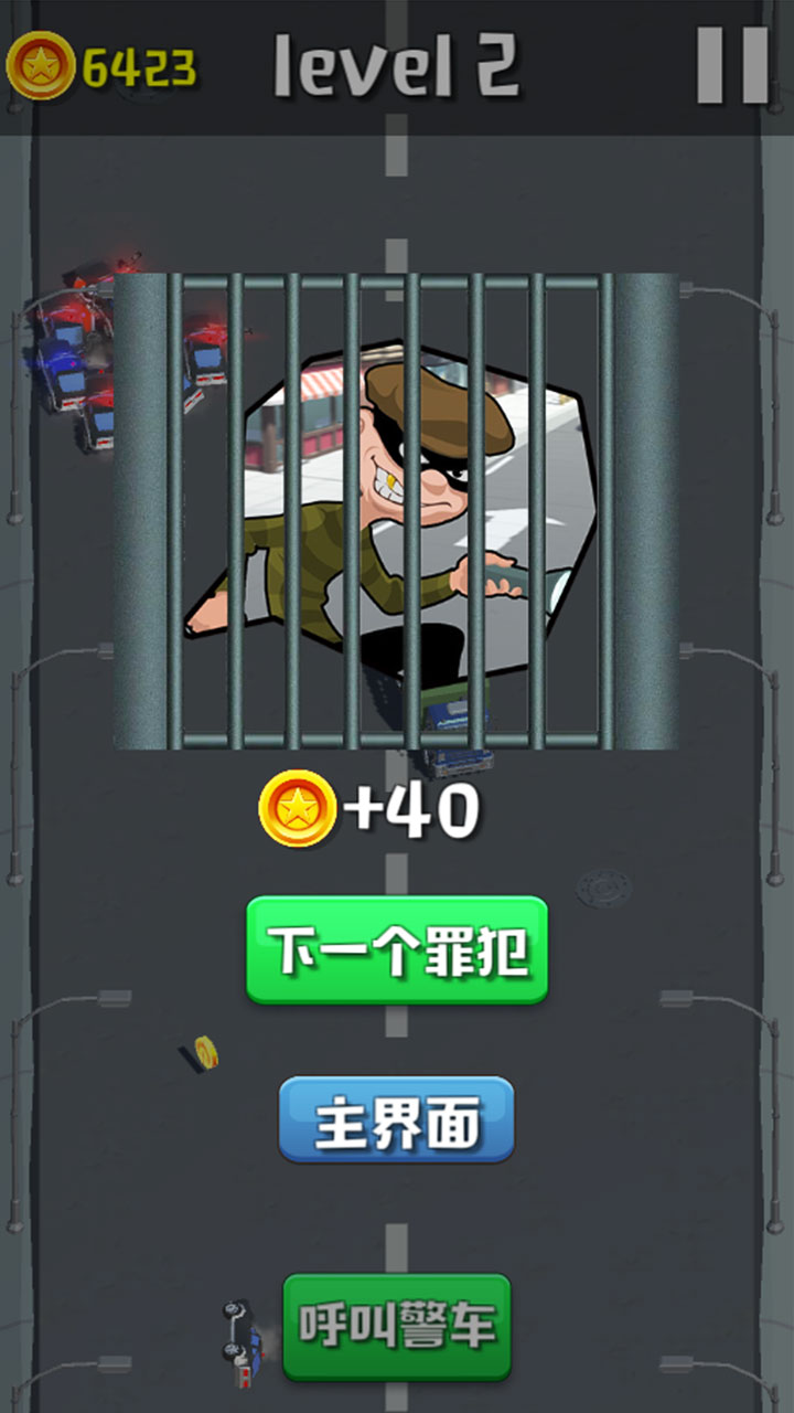 歡樂賽車大作戰(zhàn)