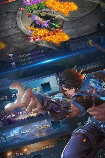 百戰(zhàn)破天手游
