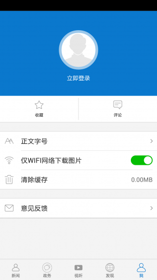 長江云