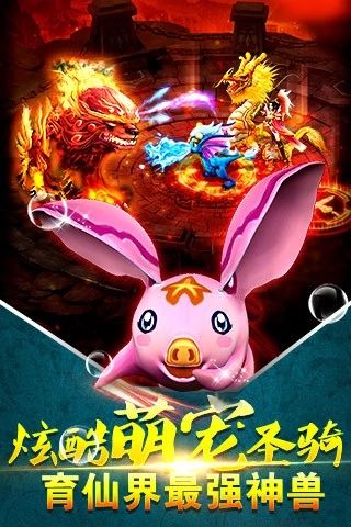 劍主蒼穹