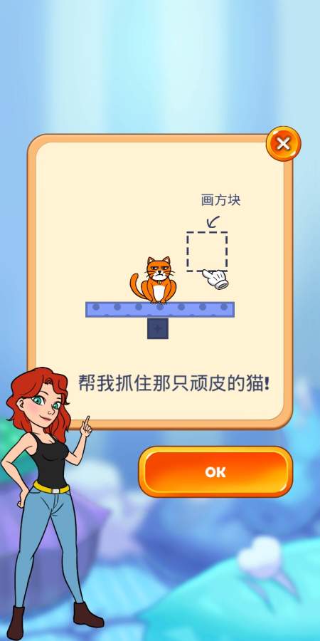 你好貓