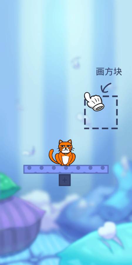 你好貓
