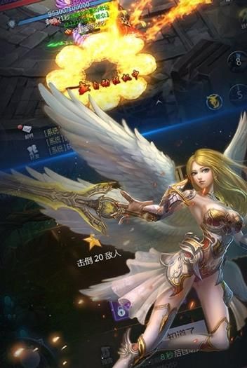 百戰(zhàn)破天手游