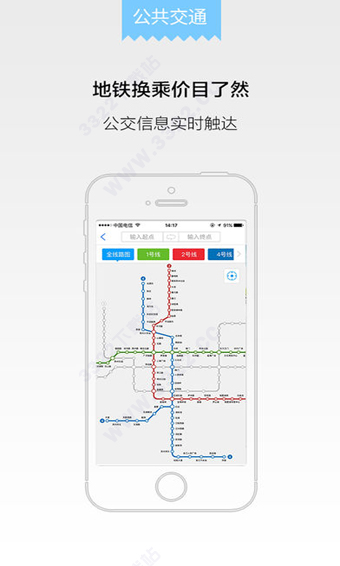 無線蘇州