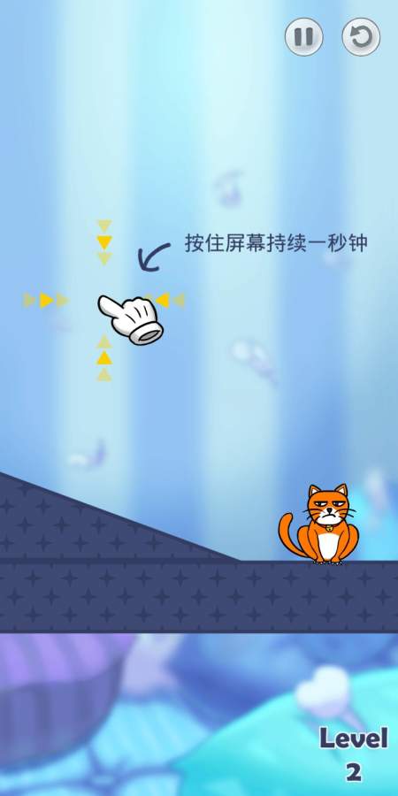 你好貓