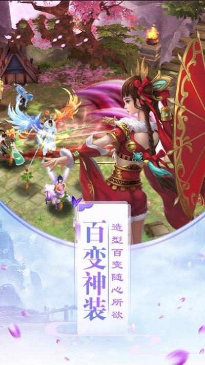 青靈誅仙