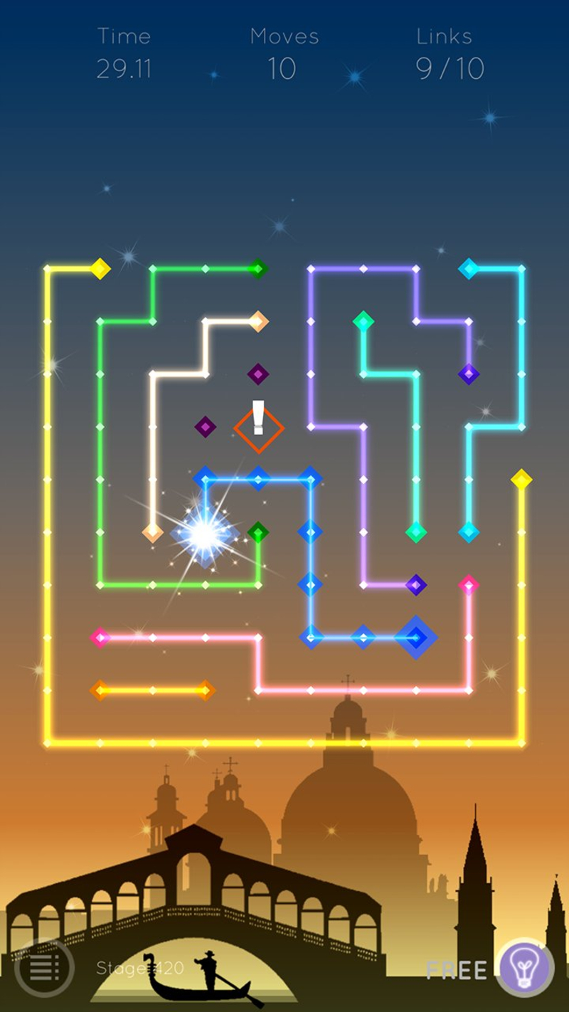 星際鏈接