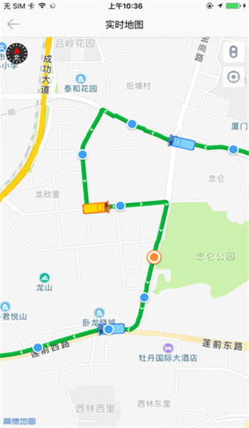 掌上公交