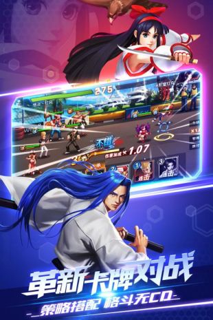 拳魂覺醒