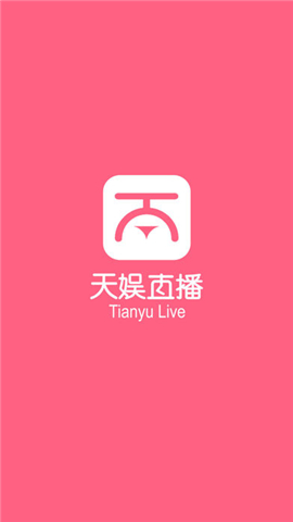 天娛在播