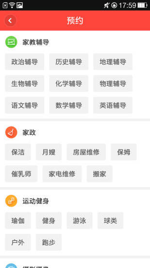 YOU選