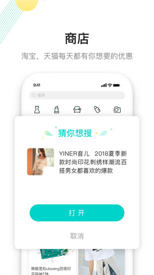 西五街