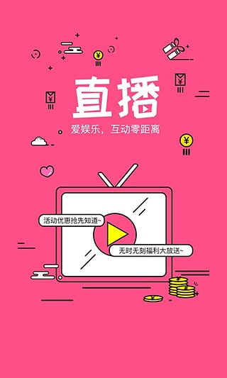 小泰樂活