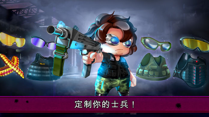 蘭博槍?xiě)?zhàn)2