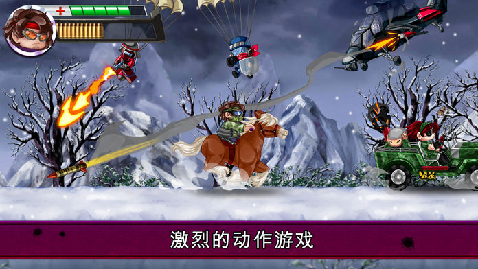 蘭博槍?xiě)?zhàn)2
