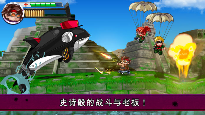 蘭博槍?xiě)?zhàn)2