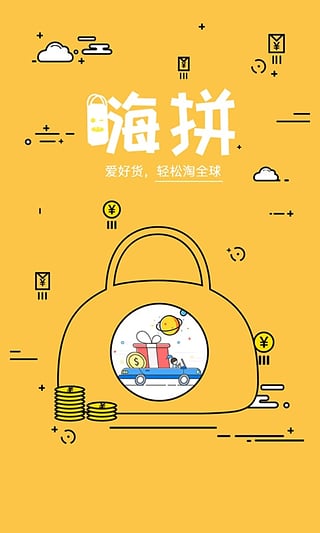 小泰樂活
