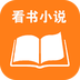 看書小說
