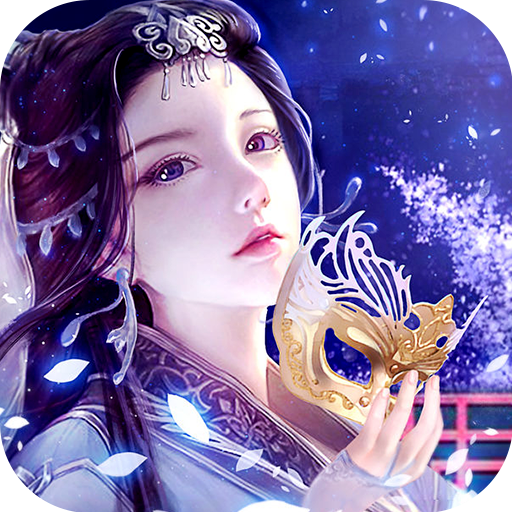 逆神  九游版