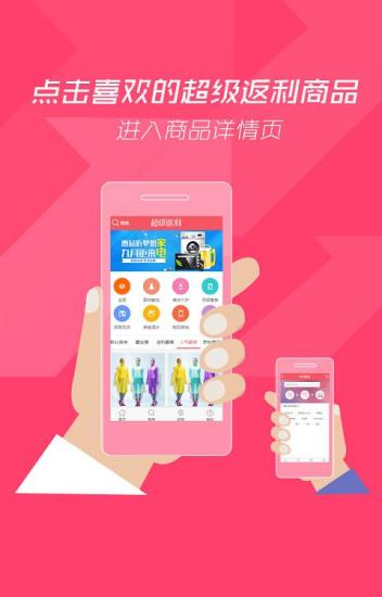 消費者聯(lián)盟