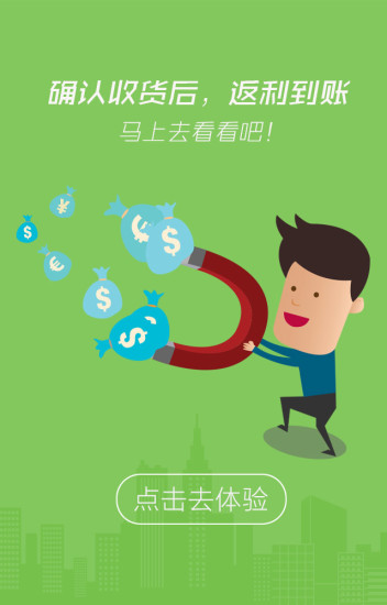 消費者聯(lián)盟