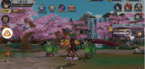 魔界紀元
