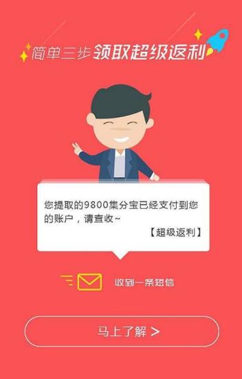 消費者聯(lián)盟