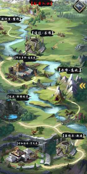 公元