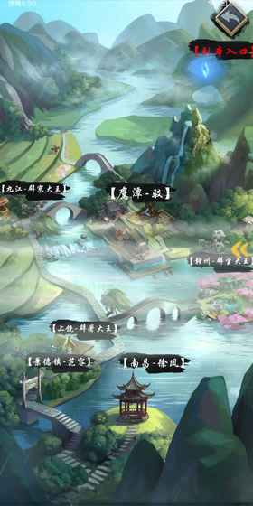 公元