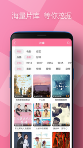 時光韓劇