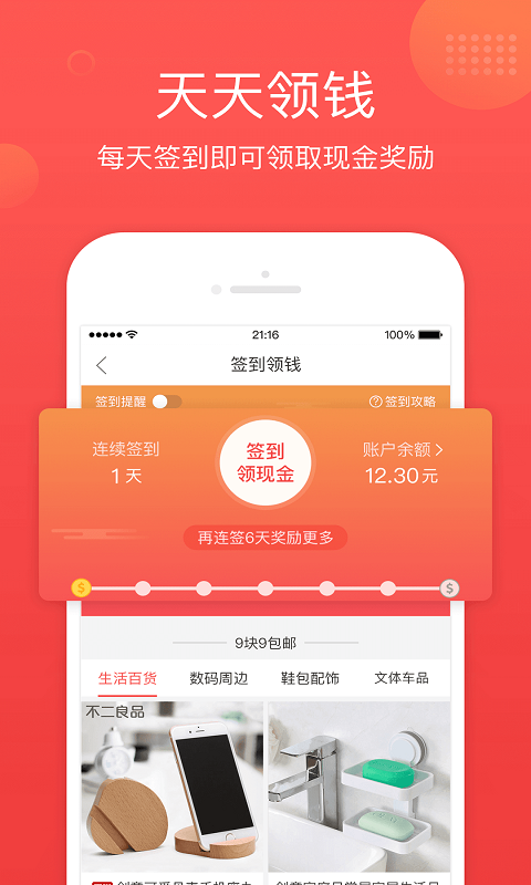多利購(gòu)