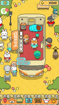 食品卡車(chē)柴犬：廚師