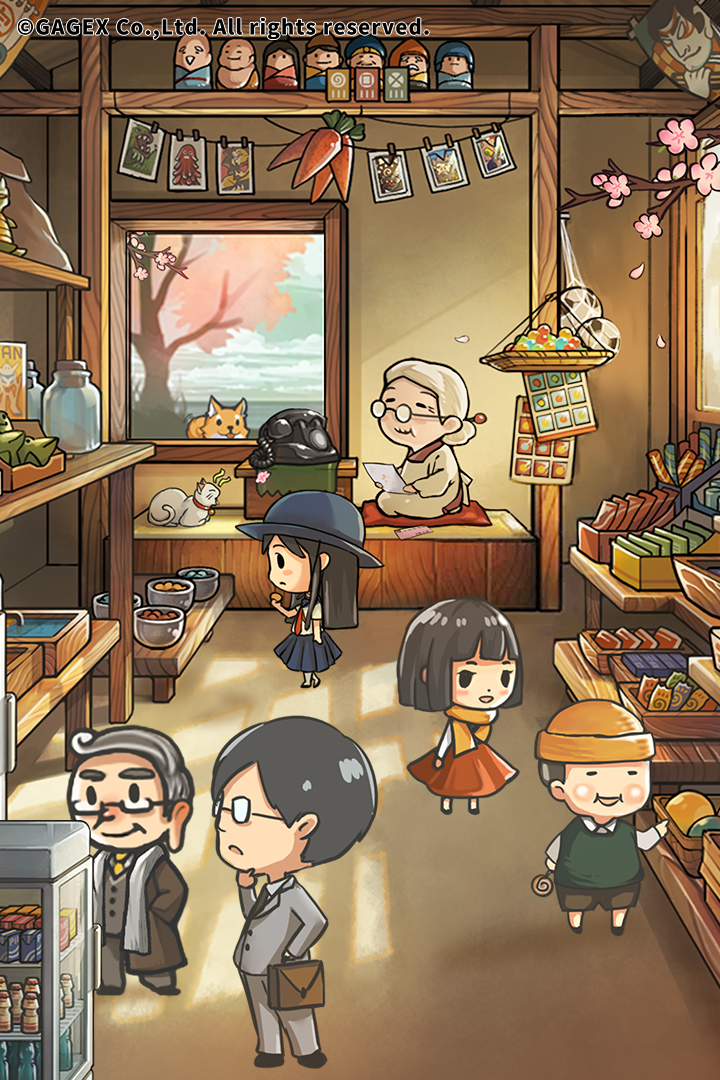 昭和雜貨店物語3  九游版