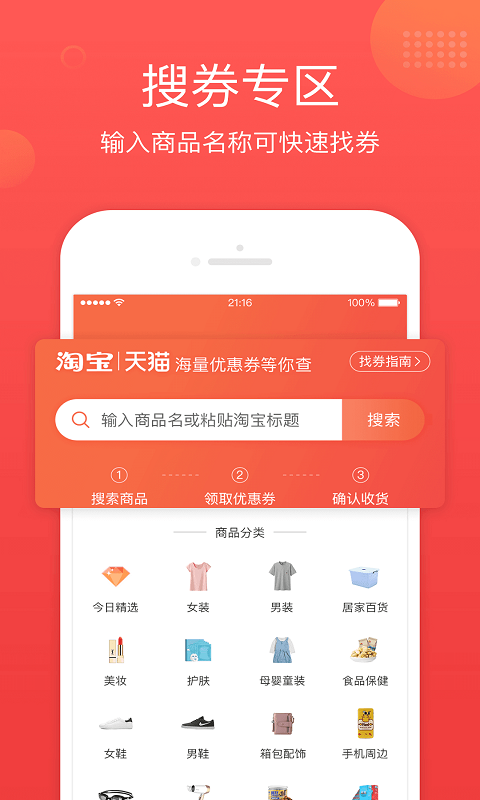 多利購(gòu)