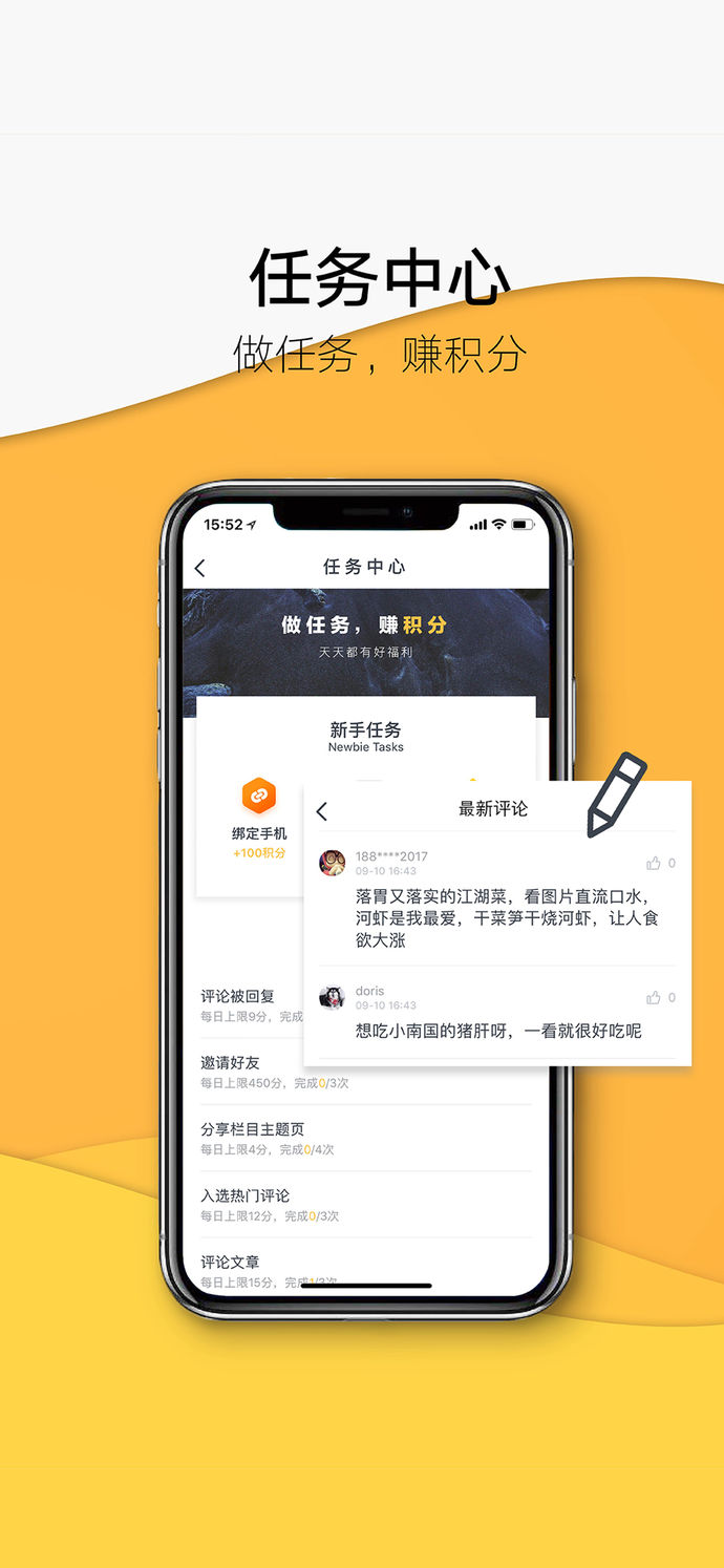 浙江24小時(shí)