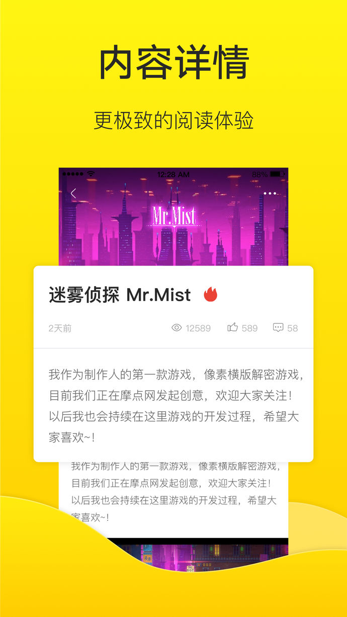 站酷