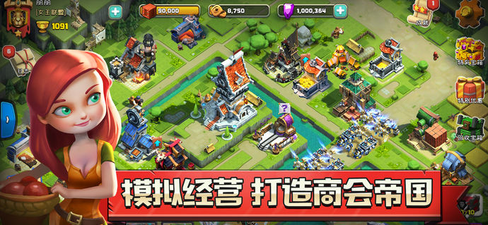 真人實時pvp類手游合集